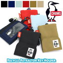 チャムス キーケース CHUMS チャムス Recycle Retractor Key Holder リサイクルリトラクターキーホルダー メンズ レディース キーケース 正規品 鍵 定期入れ パスケース コードリール 伸びる レニュー カードポケット ブラック カジュアル コンパクト 軽量 男女兼用 CH60-3587 【NKP】