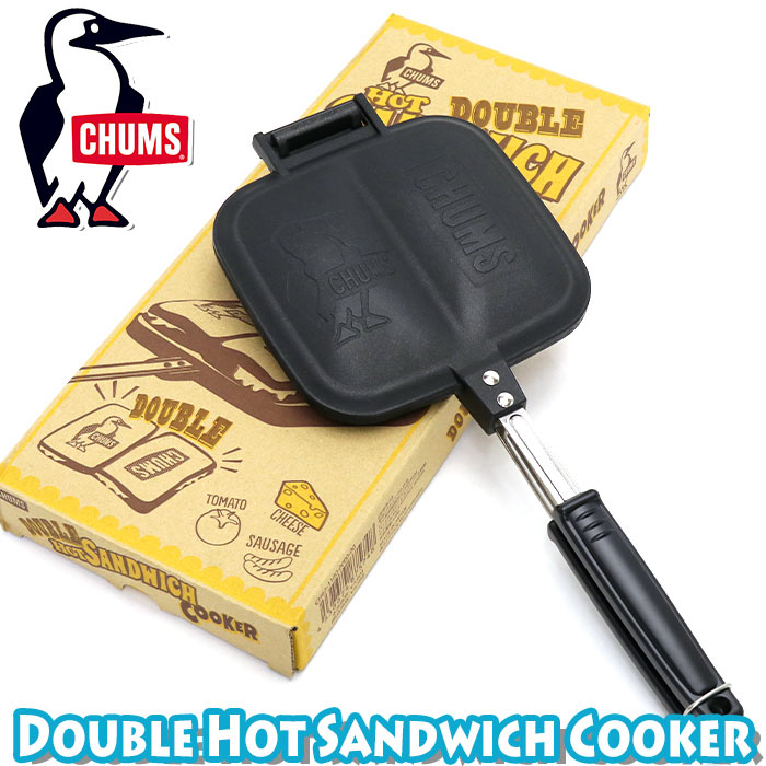 【SALE】 CHUMS チャムス Double Hot Sandwich Cooker ダブルホットサンドイッチクッカー 正規品 キャンプ ソロキャン バーベキュー トレッキング パーティー
