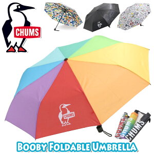 CHUMS チャムス Booby Foldable Umbrella ブービーフォーダブルアンブレラ レディース 女性 女の子 傘 正規品 折りたたみ傘 かさ レイングッズ 雨傘 総柄 カラフル 可愛い おりたたみ お出かけ 予備 置き傘 コンパクト 軽量 手動式 CH62-1820