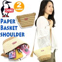 CHUMS チャムス Paper Basket shoulder 正規品 ショルダーバッグ ショルダー レディース 学生 大人 かわいい アウトドア ナチュラル 旅行 散歩 サブバッグ ママバッグ マザーズバッグ 編み込み 斜め掛け 斜め掛けバッグ 斜め掛けカバン おでかけ CH60-3442