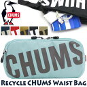 CHUMS `X EGXg obO Ki Y fB[X jZbNX EGXgobO {fB {fBobO V_[ V V_[ obO Jo 킢 y TuobO TCN ubN  Recycle CHUMS Waist Bag CH60-3534