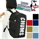 【SALE 10%OFF】 ボストンリュック CHUMS チャムス キッズ ジュニア ボストンバッグ 子供 大人 正規品 2WAY ボストン リュックサック バ...