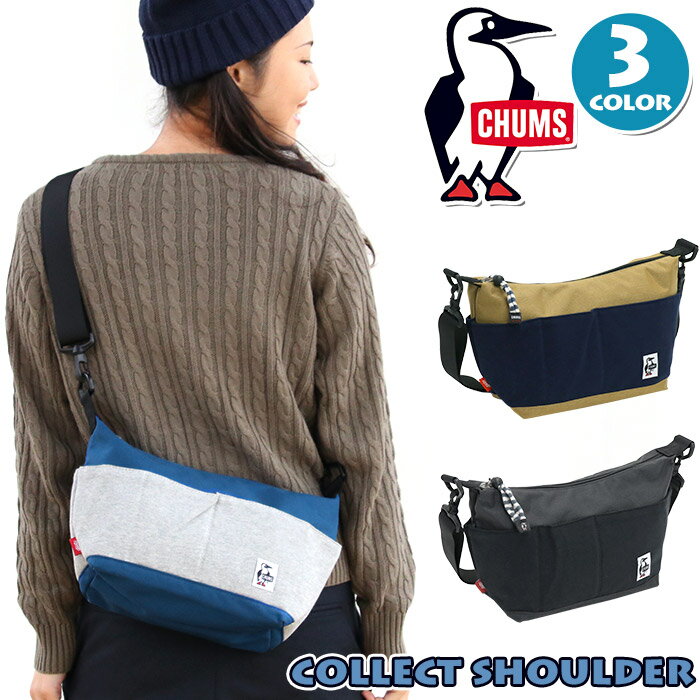 CHUMS チャムス ショルダー 正規品 ショルダーバッグ ワンショルダー レディース メンズ 斜め掛け 斜め掛けバッグ バッグ ブラック 黒 サブバッグ 散歩 コレクトショルダー クリスマスのサムネイル