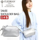 CLEDRAN Nh V_[obO fB[X { Ki ~jV_[ V_[ obO ~jV  ΂ߊ| ΂ߊ|obO ΂ߊ|Jo ̎q  ł l JWA  Vo[ Fn i TANTE PURSE SHOULDER ^e CL3542