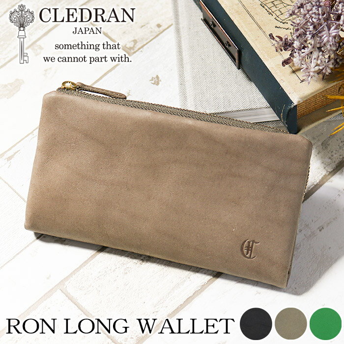 【ポイント10倍】 CLEDRAN クレドラン 財布 日本製 正規品 RON ロン 長財布 お財布 薄型 ウォレット ロングウォレット 黒財布 スリム財布 大人 女性 レディース 本革 牛革 上品 ブラック 黒 かわいい きれいめ クリスマス