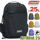 Coleman コールマン リュック 25L 正規品 AITHRIA25 エスリア25 リュックサック バックパック デイパック バッグ カバン メンズ レディース ユニセックス アウトドア 通学 通勤 黒リュック スポーツ 旅行 撥水 はっ水 A4 エスリア 25