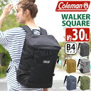 Coleman コールマン ウォーカー スクエア バックパック リュック 大容量 30L 正規品 デイパック レディース リュックサック 女性 女の子 通学 通勤 学生 A4 B4 PC収納 タブレット 黒 ボックス型 WALKER SQUARE BACKPACK