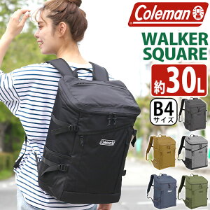 Coleman コールマン ウォーカー スクエア バックパック リュック 大容量 30L 正規品 デイパック レディース リュックサック 女性 女の子 通学 通勤 学生 A4 B4 PC収納 タブレット 黒 ボックス型 WALKER SQUARE BACKPACK