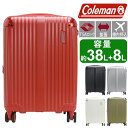 Coleman コールマン キャリーバッグ 機内持ち込み 国際線 スーツケース Sサイズ 拡張 ハード 旅行 バッグ キャリーケース ジッパーキャリー キャリー かばん 38～46L 旅行バッグ メンズ レディース 男女兼用 ブラック 8輪 TSA TSAロック 出張 ビジネス おしゃれ 14-69