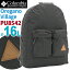 Columbia ӥ Oregano Village 16L Backpack 쥬Υӥå å  ǥ  λ ǥѥå åå Хåѥå Хå Ф ⹻    ̳ ̶ ץ 奢  A4 PU8542