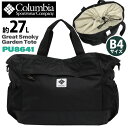 Columbia RrA Great Smoky Garden O[gX[L[K[f g[gobO V_[obO 2WAY 27L g[g  莝 | e B4 В  y obO ΂ Y fB[X }} ʊw ʋ  lC  ubN PU8641