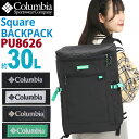 Columbia RrA bN e Ki Y fB[X bNTbN {bNX^ XNGA obNpbN BOX bN s AEghA X|[c jp ʊw ʋ w Z w A4 B4 PC[ Bow Bawl Back 30L Square Backpack PU8626