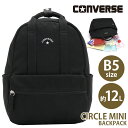 CONVERSE コンバース リュック ミニリュック かばん バッグ B5 12L 軽量 ミニ シンプル ロゴ ワンポイント 小さめ コットン レディース 買い物 ショッピング 通勤 通学 散歩 買い物 ブラック 黒 スタンダードタイプ CV CIRCLE MINI BACKPACK 80311700