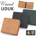 クリード 財布 Creed UDUK ウドゥク メンズ 二つ折り財布 ショートウォレット 二つ折り 大人 男性 コンパクト 小銭入れ お札 小さめ サイフ ウォレット 牛革 レザー サブ財布 メンズ財布 ビジネス ミニウォレット かっこいい シンプル 人気 黒 312C943(4)