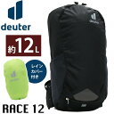 deuter hC^[ RACE [X 12 bNTbN  12L fCpbN obNpbN bN Y fB[X jp ubN A4 AEghA ] oCN [hoCN TCNO }\ s oR CJo[t EGXgxg D3204123