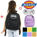 ディッキーズ キッズリュック Dickies キッズバッグ リュックサック ロゴプリント リュック 約12L B5 タブレット バッグ かばん 小学生 保育園 ...