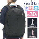 楽天バッグと財布のリアンイーストボーイ EAST BOY リュック 通学 女の子 30L 大容量 女子 通学リュック リュックサック プランタン 学生 女子高生 高校生 A4 B4 塾 習い事 おしゃれ ブランド デイパック スクール バッグ カバン 抗菌 消臭 撥水 タブレット PC 丈夫 レインカバー 人気 女性 EBA29