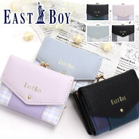 イーストボーイ 三つ折り 財布 EASTBOY フローズン チェック がま口財布 三つ折り財布 折財布 ミニウォレット サブ財布 レディース 女の子 女子 中学生 高校生 女性 カード入れ 小銭入れ お札入れ 通学 通勤 おしゃれ かわいい 人気 EB30162 【CPT】