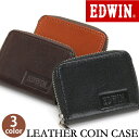 【SALE 20%OFF】 エドウイン 小銭入れ EDWIN メンズ コインケース 牛革 レザー シンプル 財布 サイフ カジュアル サブ財布 ウォレット コイ...