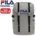 フィラ リュック フィラ FILA リュック 通学 リュックサック フラップリュック バックパック デイパック 街用リュック メンズ レディース 男女兼用 ブラック 20L 大容量 通学用 通勤 丈夫 バッグ A4 B4 ラウンドカブセリュック 7557