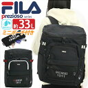 tB FILA bN ʊw fB[X Y 33L e bNTbN XNGA fCpbN obNpbN ʊwp B4 A4 XNGAbN BOX^ w Z  s w j̎q ̎q jq q S v PC ^ubg  ubN  vWI 7747