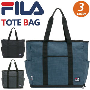 フィラ トートバッグ FILA 正規品 2022 秋冬 新作 レディース 大容量 トート バッグ カバン 手提げ 手持ち 中学生 高校生 大学生 学生 大人 通学 通勤 女性 女の子 流行 サブバッグ シンプル カジュアル アウトドア 黒バッグ ブラック 黒 A4 B4 7780