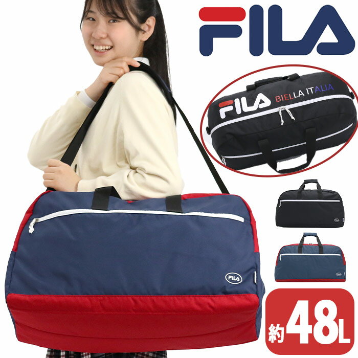 フィラ ボストンバッグ FILA サンディ ボストン ジュニア キッズ バッグ カバン ショルダーバッグ ショ..