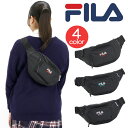 フィラ バッグ レディース フィラ ウエストバッグ FILA レディース ボディバッグ ボディ ウエスト ウエストポーチ ヒップバッグ ヒップポーチ バッグ カバン ワンショル 女性 女の子 ショルダーバッグ 通学 通勤 サブバッグ カジュアル 黒バッグ 黒 B6 FI-51161