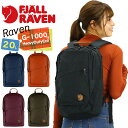 FJALLRAVEN フェールラーベン リュック 正規品 Raven ラーベン リュックサック デイパック バックパック スクエア レディース 女性 女の子 通勤 通学 旅行 レジャー 学生 大人 シンプル 軽量 タブレットPC収納 丈夫 黒リュック 20L A4 B4 Raven20 23344