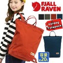 bN FJALLRAVEN tF[[x bNTbN Ki  fCpbN obNpbN g[g g[gbN ubN ʋ ʊw Y fB[X jp ΂  lC B4 A4 Vardag Totepack @[_O g[gpbN 20L 27240