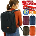 フェールラーベン マザーズバッグ FJALLRAVEN フェールラーベン リュック リュックサック バックパック デイパック バッグ 正規品 カバン スクエア型 旅行 部活 シンプル メンズ レディース 男女兼用 通勤 通学 高校生 大学生 アウトドア かっこいい PC収納 タブレット A4 B4 3気室 28L Raven28 23345