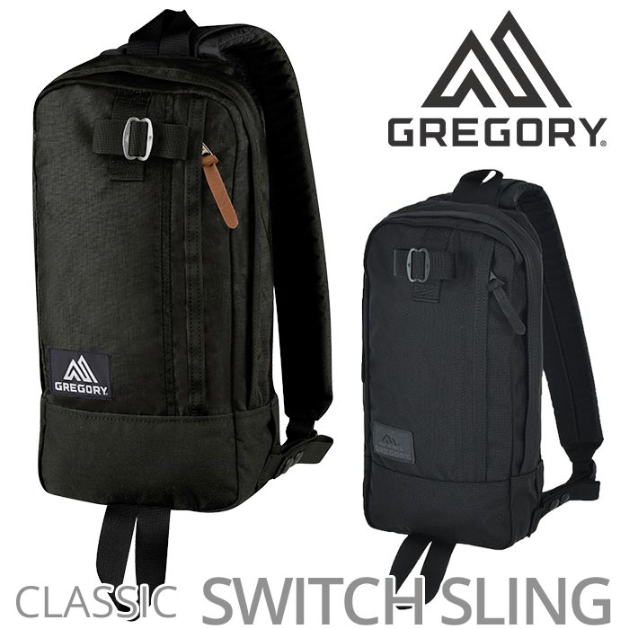 グレゴリー ショルダーバッグ メンズ GREGORY グレゴリー SWITCH SLING スウィッチスリング メンズ レディース ボディバッグ 正規品 ワンショルダー バッグ おしゃれ CLASSIC クラシック 男女兼用 スクエア型 ブラック 黒 5L