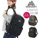 グレゴリー ビジネスリュック レディース リュック GREGORY グレゴリー CAMPUS DAY M キャンパスデイM 正規品 リュックサック デイパック バックパック 黒リュック 通勤 通学 学生 ビジネス シンプル メンズ レディース 男女兼用 ブラック A4 22L クラシック CLASSIC