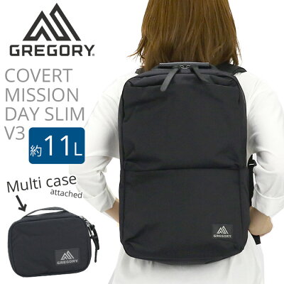 GREGORY グレゴリー カバートミッションデイスリム ビジネス リュック 11L 正規品 ビジネスリュック レディース 女性 女の子 通勤 通勤用 バッグ カバン PC タブレット 13インチ ビジカジ スクエア A4 B4 スリム COVERT MSN DAY SLIM V3