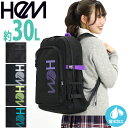 HeM ヘム リュック 通学 マーティー デイパック型 Lサイズ 大容量 デイパック リュックサック メンズ レディース バックパック バッグ カバン 部活 中学生 高校生 スクール 黒リュック ロゴ はっ水 撥水加工 男女兼用 A4 B4 30L 39-80740(4)