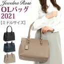 トート レディース Jewelna Rose ジュエルナローズ 正規品 OLバッグ トートバッグ ビジネストート ビジネス ビジネスバッグ きれいめ 女性 女の子 ミドルサイズ 通勤 テレワーク 小さめ かばん おしゃれ 上品 丈夫 黒 バッグ 社会人 大学生 お仕事バッグ 10755