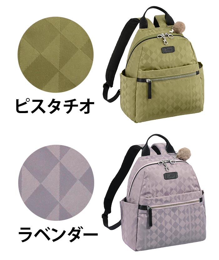 【P10倍】 カナナ プロジェクト リュック Kanana project カナナモノグラム 3rd レディース リュックサック カナナリュック バックパック ママリュック 大人 黒 便利 おしゃれ 女性 旅行 散策 デイリー お出かけ 軽い 通勤 10L 母の日 NV lien-shop-10054680 バッグと財布のリアン サンプル画像3