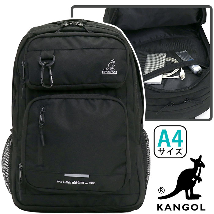 リュック メンズ レディース KANGOL カンゴール リュックサック 2層式 バックパック BOX型 デイパック ..
