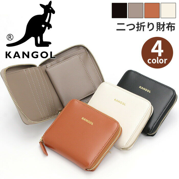 財布 KANGOL カンゴール 二つ折財布 二つ折り 折り財布 ウォレット ジッパー財布 ラウンドファスナー ..