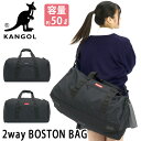 {XgobO JS[ KANGOL {Xg V_[obO {XgV_[ V_[xgt 2WAY ΂ ΂߂ 2 3 s Y fB[X jp ʊw w Z w Cws e 50L LTCY 250-1504