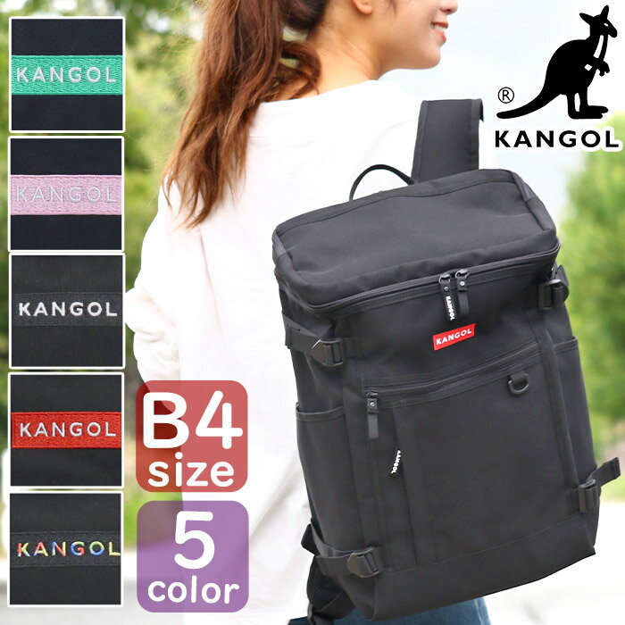 カンゴール リュック KANGOL リュックサック デイパック バックパック バッグ スクエアリュック ボック..