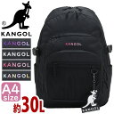 カンゴール リュック KANGOL メンズ レディース 大容量 リュックサック バックパック デイパック バッグ かばん 通勤 リュック 黒リュック おしゃれ 男女兼用 通勤 通学 学生 A4 30L PC収納 人気 2気室 黒 ブラック アウトドア 250-01560