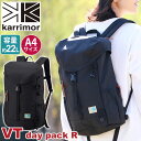 リュック karrimor カリマー VT day pack R 正規品 リュックサック デイパック バックパック 22L メンズ レディース 男女兼用 軽量 ブラック 軽量 機能的 旅行 登山 ハイキング 通学 通勤 雨蓋 VT デイパック R