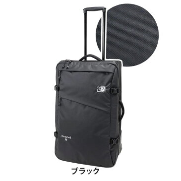 karrimor カリマー clamshell 80 クラムシェル シリーズ スーツケース 正規品 レディース 大容量 キャリーケース 80L 大きい 旅行 旅行用 出張 遠征 アウトドア スポーツ 女性 女の子 トラベル ビジネス シンプル きれいめ