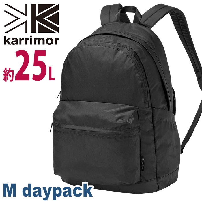 karrimor カリマー リュック M daypack 正規品 メンズ レディース 男女兼用 リュックサック デイパック バックパック 25L A4 タブレット ノートPC 通勤 通学 丈夫 おしゃれ 街 都会的 学生 大人 人気 ブランド エムデイパック