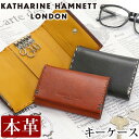 キャサリンハムネット キーケース メンズ KATHARINE HAMNETT LONDON キャサリンハムネット ロンドン 鍵 キー 男性 男 メンズ ビジネス ビジカジ 黒 仕事 通勤 シンプル キーホルダー マルチケース カードポケット パスケース 定期 ICカード 紳士 かっこいい ギフト プレゼント 490-58701 【CPT】