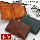 財布 メンズ レディース KATHARINE HAMNETT LONDON キャサリンハムネット ロンドン 二つ折り財布 L字ファスナー 二つ折り 折財布 折り財布 ウォレット 牛革 革 革財布 ユニセックス 男性 男 メンズ財布 本革 お財布 おしゃれ ビジネス 仕事 通勤 上質 490-59202 