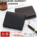 財布 三つ折り KATHARINE HAMNETT LONDON キャサリンハムネット ロンドン 札入れ 小銭入れ L字ファスナー キーリング付き 三つ折 折財布 牛革 本革 革財布 レザー ビジネス 仕事 ウォレット 通勤 PRIZM 490-50503 【CPT】