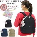 [AVC bN LAURA ASHLEY fB[X  bNTbN fCpbN obNpbN obO Jo ~jbN ԕ |[`t 킢 ꂢ  i }}obO }U[YobO }} AEghA ʋ d s ubN  A4 14L ILNL-02