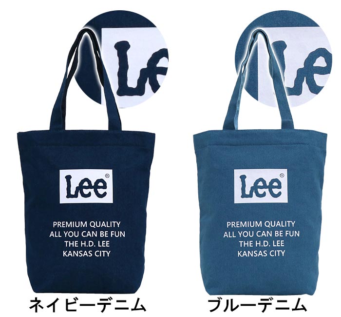 トートバッグ 縦型 Lee リー 帆布 コットンキャンバス 綿 トート バッグ かばん 鞄 カバン レディース 女性 女の子 通学 通勤 おしゃれ 人気 シンプル カジュアル ナチュラル 320-802